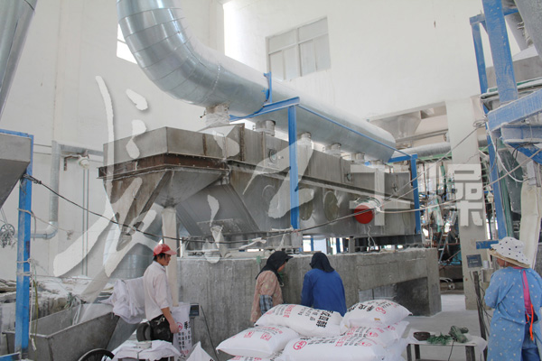 高锰酸钾专用振动流化床干燥机