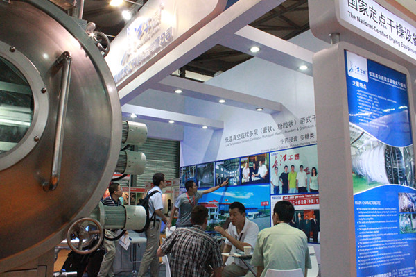 低温真空带式干燥机亮2014世界制药机械展会