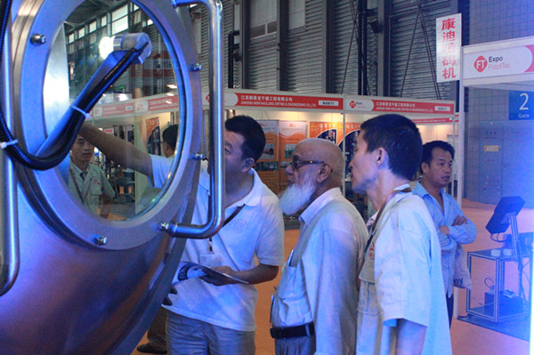 低温真空带式干燥机亮2014世界制药机械展会